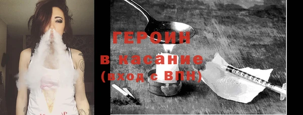 наркотики Нягань