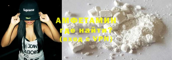 метадон Новодвинск