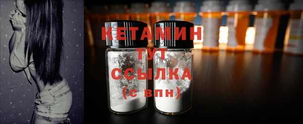 наркотики Нягань