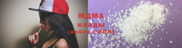 наркотики Нягань