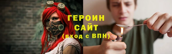 прущие грибы Няндома