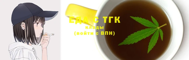 наркотики Нягань
