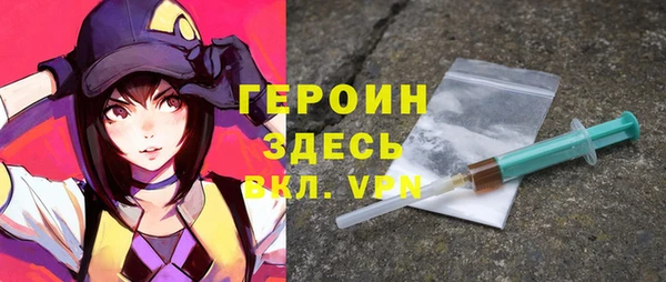 ешки Весьегонск