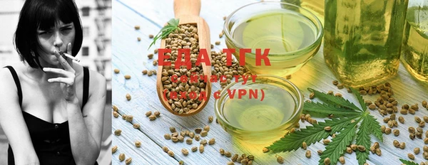 наркотики Нягань