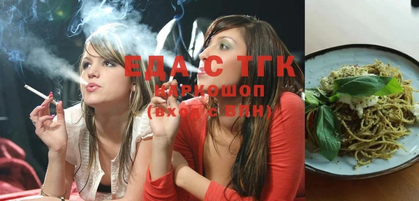 наркотики Нягань