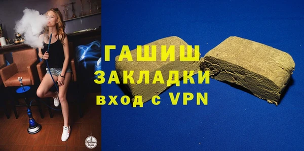 наркотики Нягань
