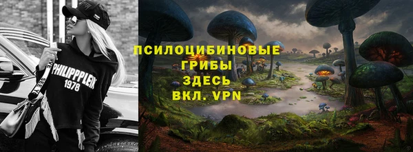 наркотики Нягань