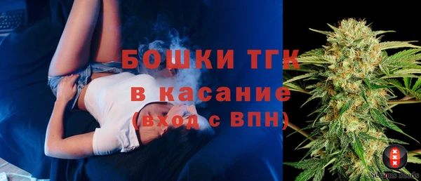 наркотики Нягань