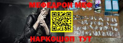 ECSTASY Абакан