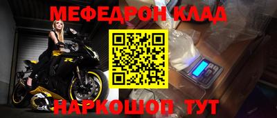 ГАЛЛЮЦИНОГЕННЫЕ ГРИБЫ Азнакаево