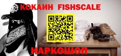 гидропоника Абинск