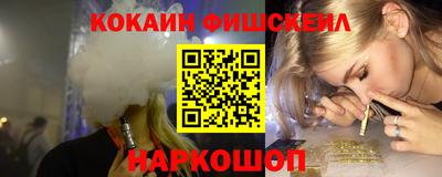 марихуана Абакан