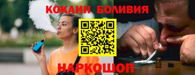 ECSTASY Абакан