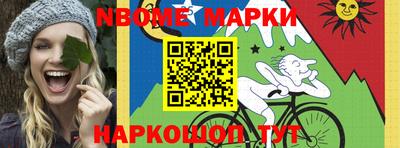 ГАЛЛЮЦИНОГЕННЫЕ ГРИБЫ Азнакаево