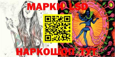 ECSTASY Абакан