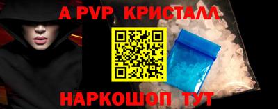 ГАЛЛЮЦИНОГЕННЫЕ ГРИБЫ Азнакаево