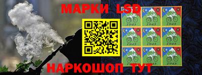 герыч Абинск