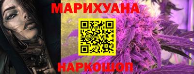 ГАЛЛЮЦИНОГЕННЫЕ ГРИБЫ Азнакаево