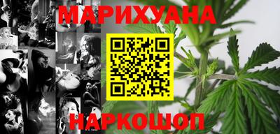 ГАЛЛЮЦИНОГЕННЫЕ ГРИБЫ Азнакаево