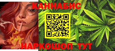 ECSTASY Абакан