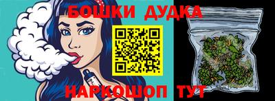 ECSTASY Абакан