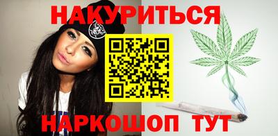 ECSTASY Абакан