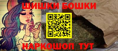 ГАЛЛЮЦИНОГЕННЫЕ ГРИБЫ Азнакаево
