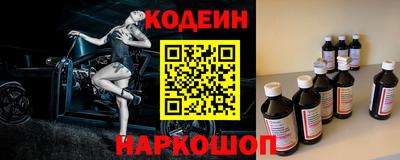 ГАЛЛЮЦИНОГЕННЫЕ ГРИБЫ Азнакаево