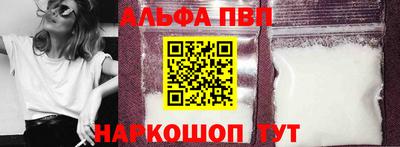 ECSTASY Абакан