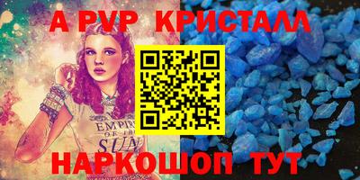 ECSTASY Абакан