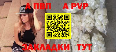 mix Можга