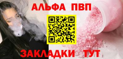 ECSTASY Абакан