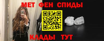 ГАЛЛЮЦИНОГЕННЫЕ ГРИБЫ Азнакаево
