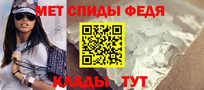 ECSTASY Абакан