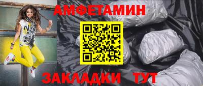 ГАЛЛЮЦИНОГЕННЫЕ ГРИБЫ Азнакаево