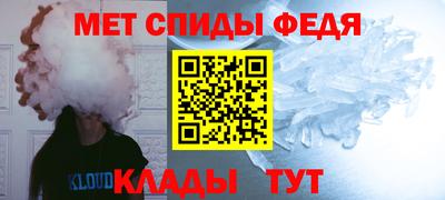 ECSTASY Абакан