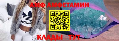 ГАЛЛЮЦИНОГЕННЫЕ ГРИБЫ Азнакаево