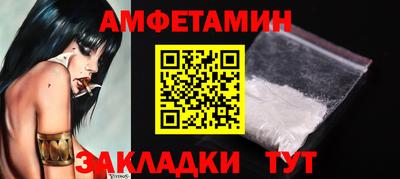 марихуана Абакан