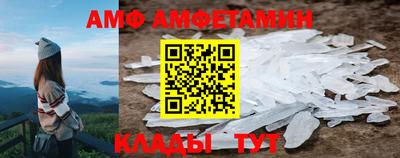 ECSTASY Абакан