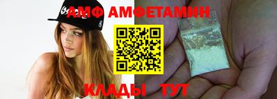 ECSTASY Абакан
