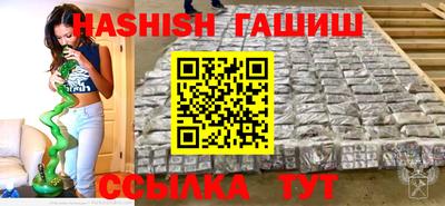 ГАЛЛЮЦИНОГЕННЫЕ ГРИБЫ Азнакаево