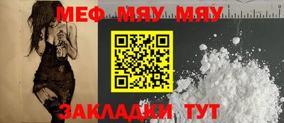 ГАЛЛЮЦИНОГЕННЫЕ ГРИБЫ Азнакаево