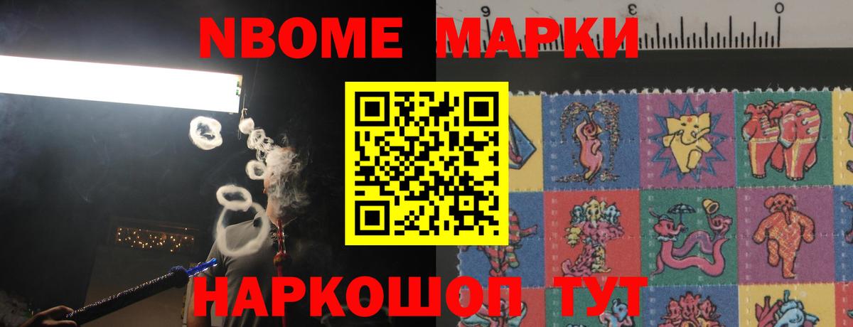 кракен ONION  LSD-25 экстази ecstasy  Вход с VPN  Амурск  LSD-25 экстази ecstasy 
