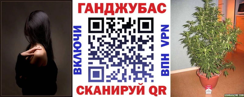 Канабис индика  Амурск 