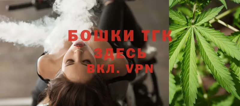 Каннабис Ganja  KRAKEN маркетплейс  Амурск 